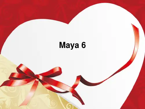 maya6