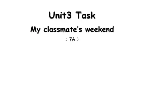 牛津译林英语七年级上册unit3Task课件