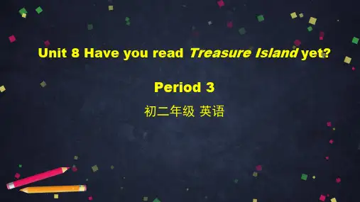 人教版八年级下册Unit 8 SectionB reading 课件 (共57张PPT)