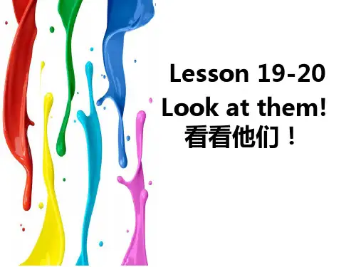 新概念第一册19-20课精品课件