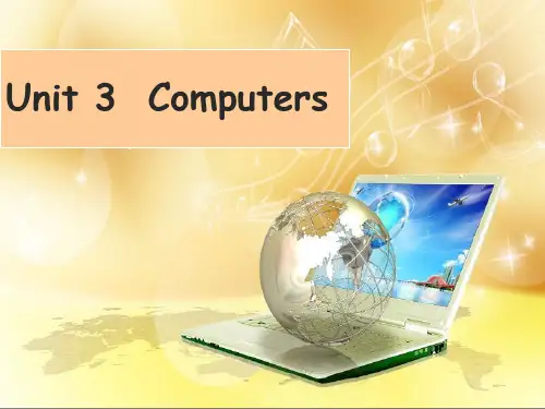 人教版高中英语 必修二 Unit3 《Computers  ---Reading》 课件 (共31张