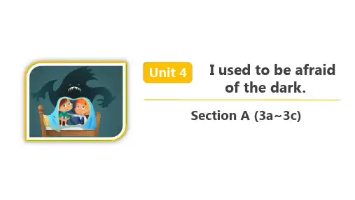  人教版九年级英语 Unit 4 Section A (3a~3c) 精品课件