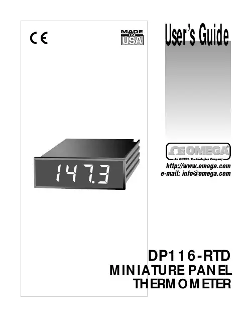 Omega DP116-RTD 迷你面板温度计用户指南说明书