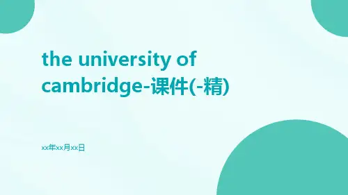 TheuniversityofCambridge-课件(-精)