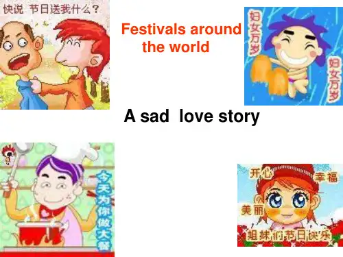 A-sad-love-story