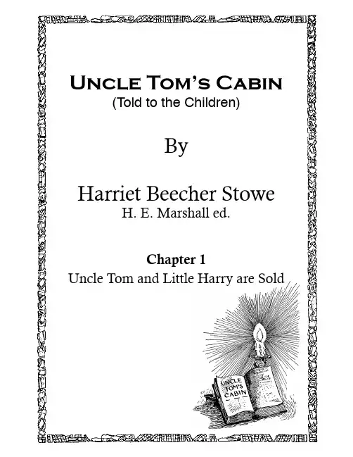 uncletom’scabin：汤姆叔叔的小屋
