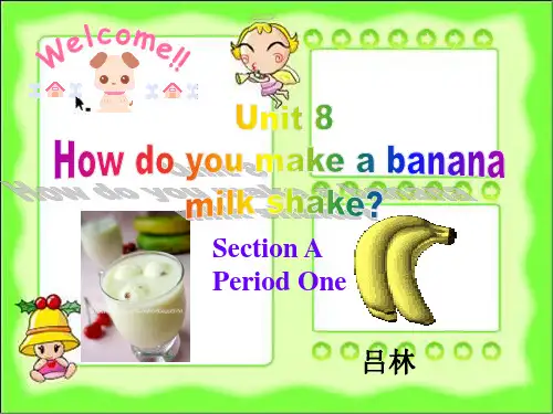 人教版八年级上册第八单元英语教学课件.ppt