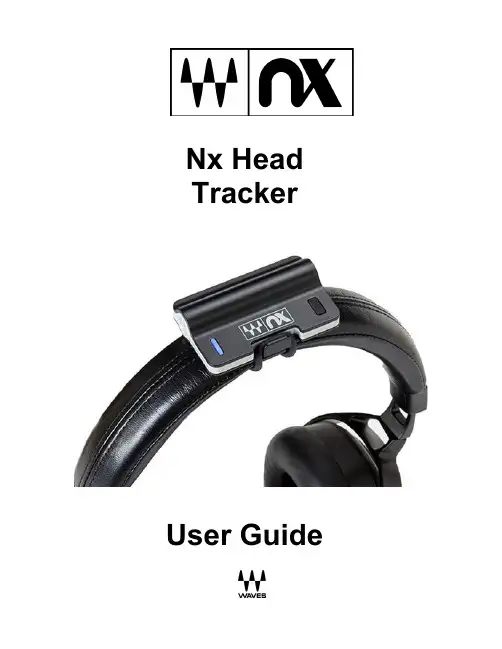 Waves Nx Head Tracker 使用手册说明书