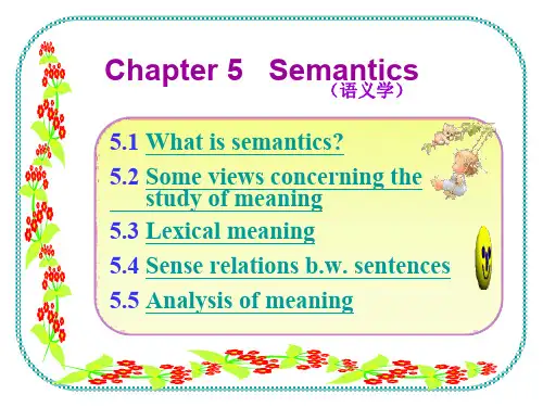 5.semantics(2)