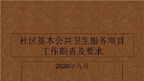 2019年中国网络文学市场年度分析报告