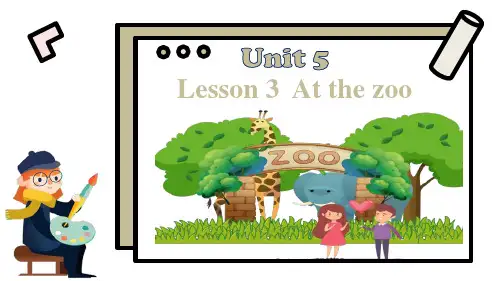 《At the zoo》Aminal friends PPT课件