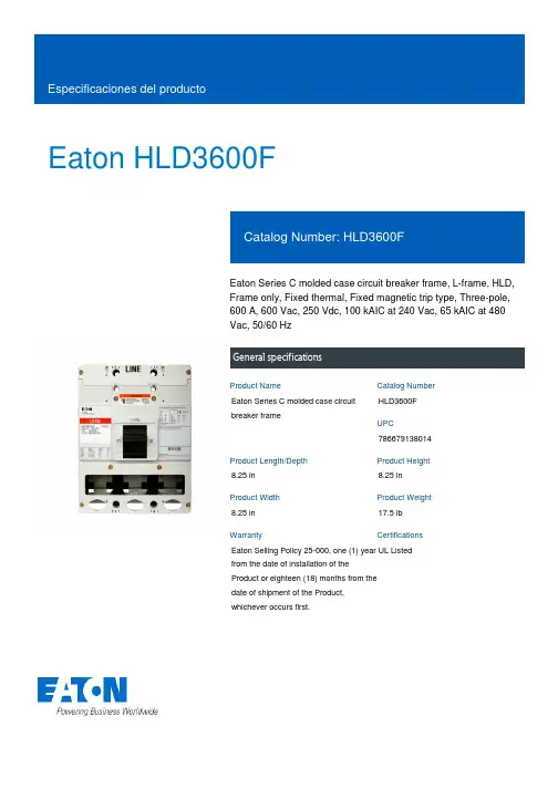 Eaton HLD3600F Series C 型号电路保护器说明书