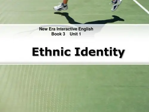 新时代交互英语读写译3级U1