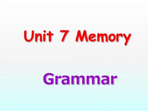 牛津深圳版八年级英语上册课件：unit7grammar