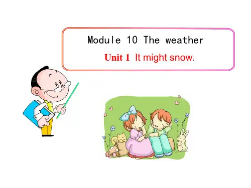 外研版八年级上册英语精品教学课件 Module 10 Unit 1