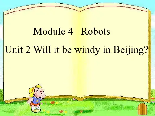 小学英语四年级下册module4 unit2 will it be windy in beijing
