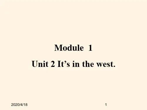 最新外研版六年级上册英语精品课件： M1-U2 