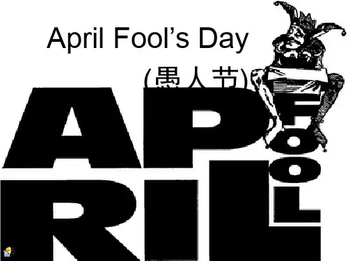 愚人节英语介绍PPt