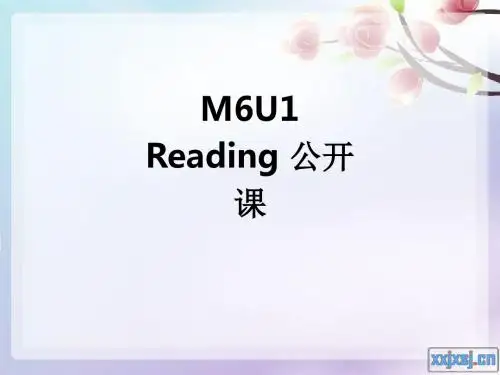 M6U1 Reading 公开课ppt课件