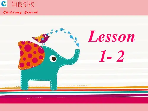 看听说3L英语第一册 Lesson1--10