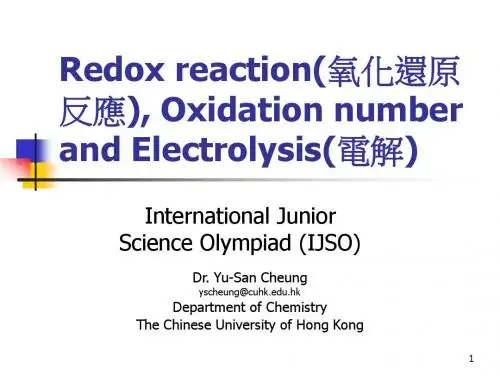 Redoxreaction氧化还原反应OxidationnumberandElectrolysis