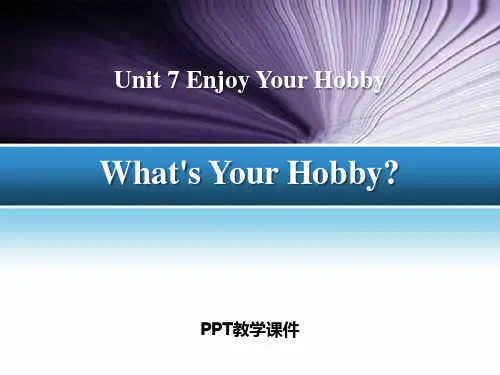 6What's Your Hobby精品课件