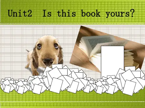 Unit2Isthisbookyours？(课件)剑桥少儿英语二级上册