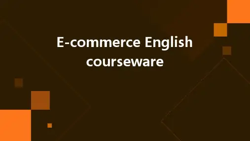 电子商务英语课件 ppt