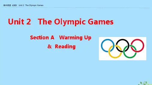 2019_2020学年高中英语Unit2TheOlympicGamesSectionAWarmingUp