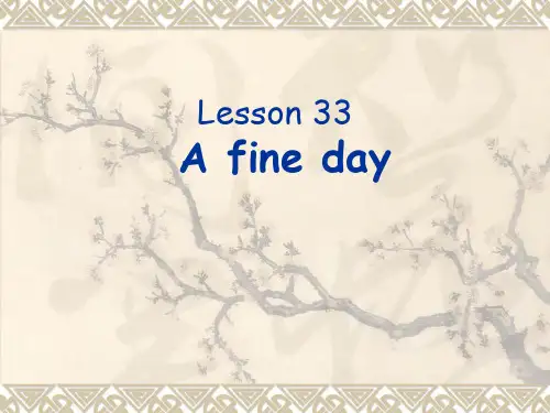 Lesson33-34(课件)新概念英语第一册 (1)