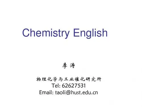Chemistry English-070305