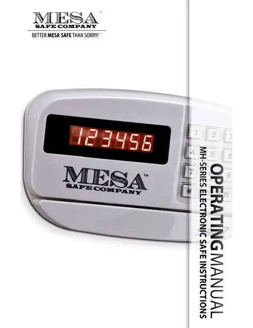 MESA SAFE公司产品说明书