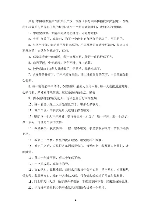 元代于1267年迁都于“中都”,元大都遗址位于现在的()。