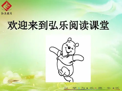 把握人物形象