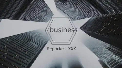 仰视高楼大图背景欧美风扁平化商务ppt模板