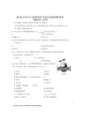 广告设计与创意试题及答案