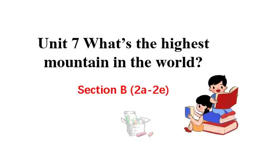新目标(人教) 八年级下册英语教学课件 Unit 7  Section  B(2a-2e)