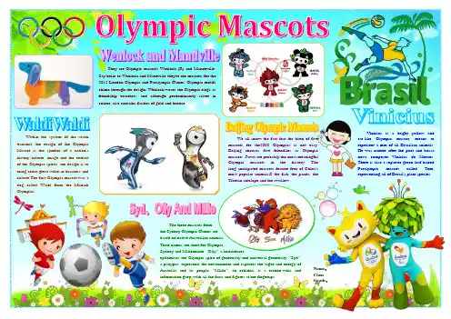 Olympic Mascots英语电子小报外语双语手抄报模板I like English生活中的英语板报A3