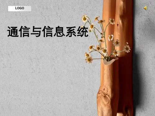 重庆邮电大学