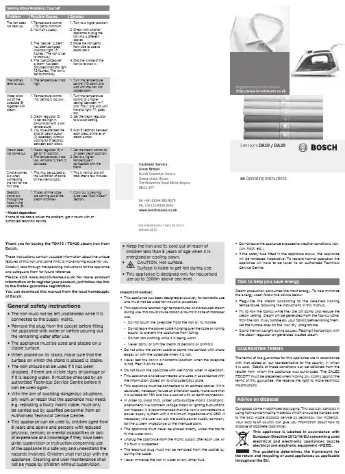 Bosch Sensixx'x DA10   DA20 操作指南说明书