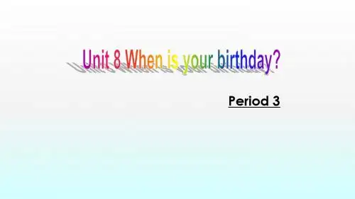 人教版初中英语一年级上册《When is your birthday-B》图文课件