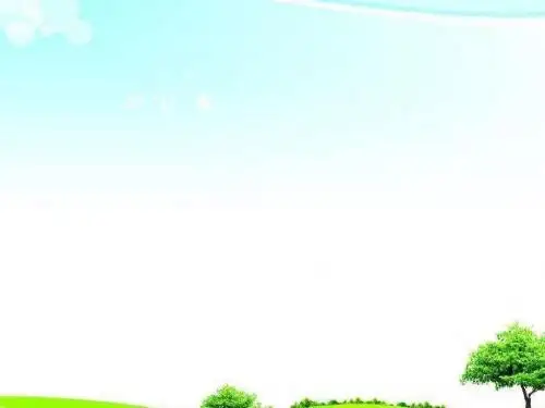 【精编】九年级语文上册第七单元27订鬼课件语文版.pptx