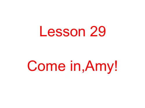 英语说课Come in,Amy!