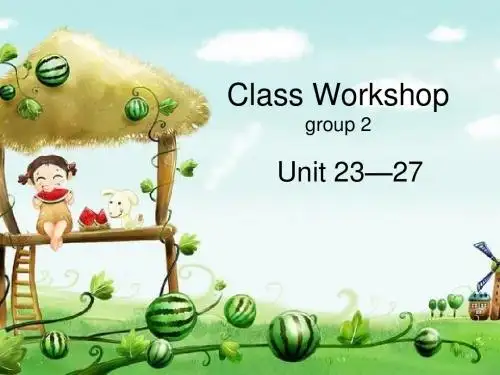 英语专业teamwork presentation【精选】