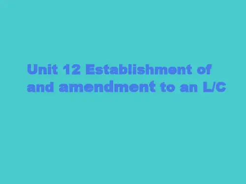商务英语函电实训  Unit (12)