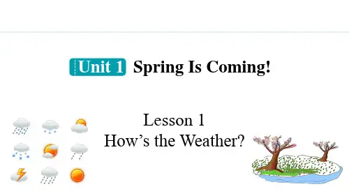 冀教版八下英语Unit1-Lesson 1 How’s the Weather课件