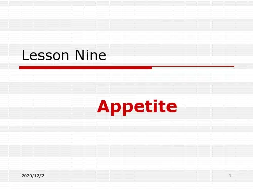 Unit 9 Appetite ppt课件