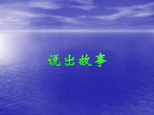 童年