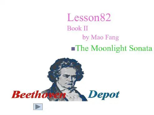 八年级英语下学期Lesson-82