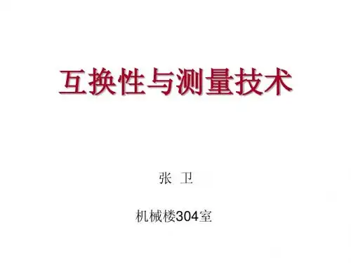 简版 2012zwp0